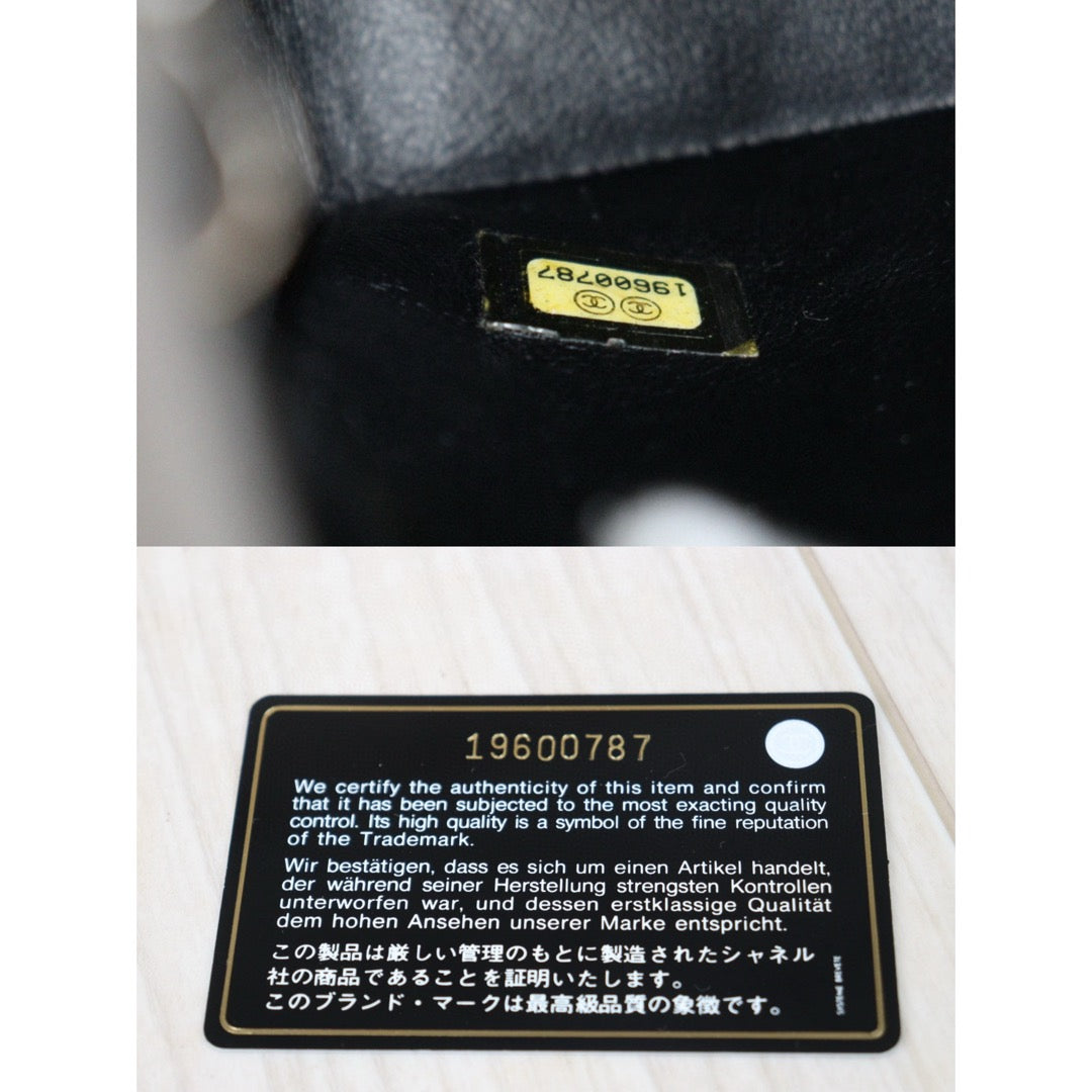 Wholesale|Rank A|P24073002