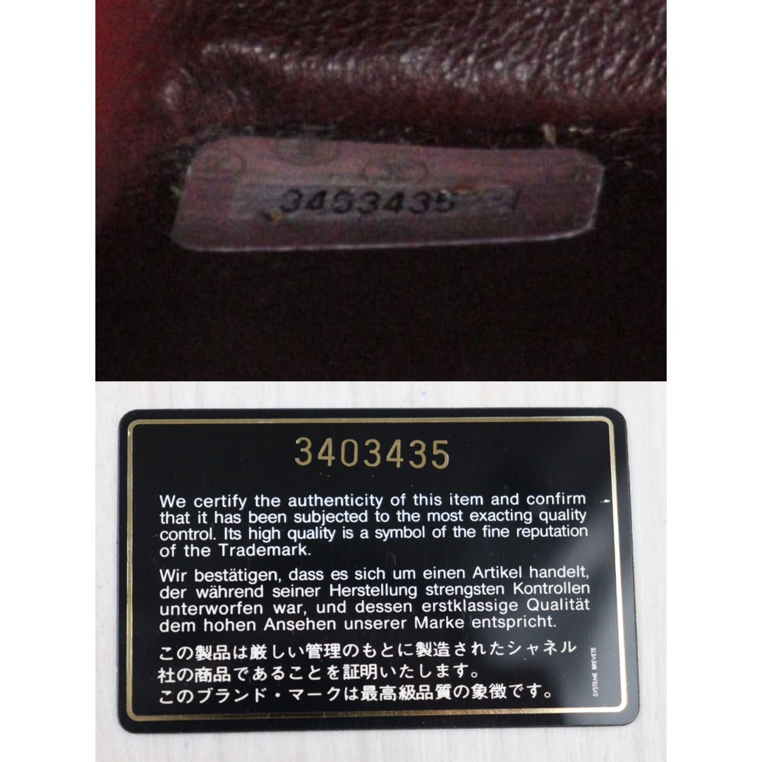 Wholesale|Rank A|P24051330