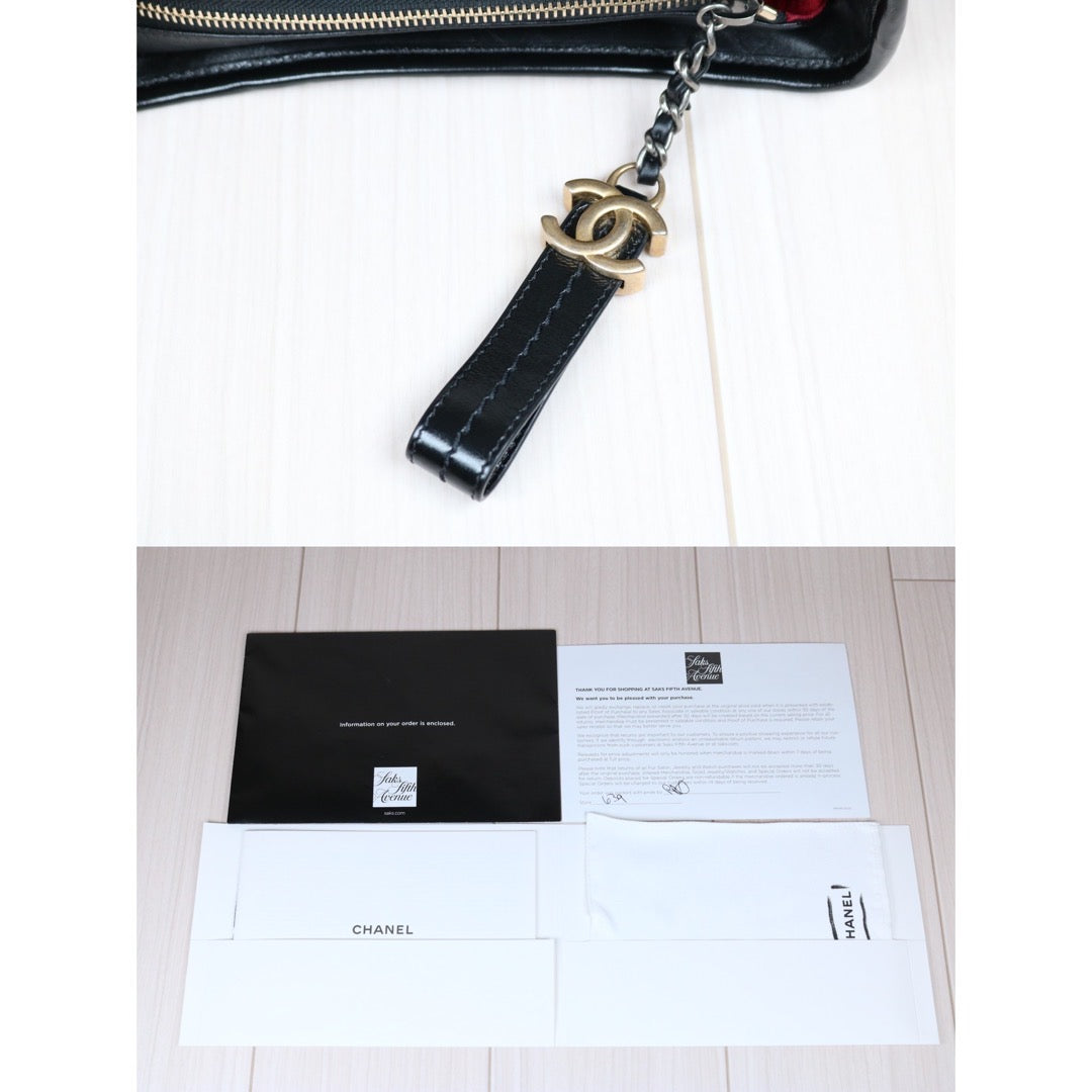 Wholesale|Rank A|S24062601