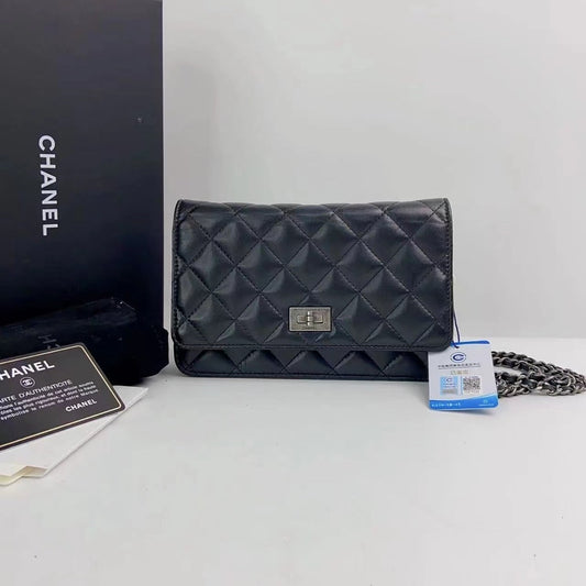 Rank AB| CHANEL Matelasse Lamb Leather 2.55 Chain Wallet Black Silver Hardware |2304163