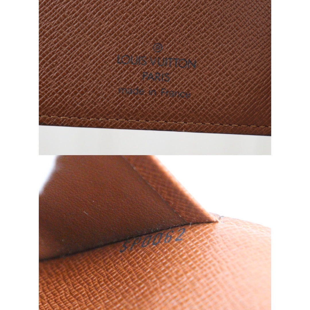 Wholesale|Rank A |24020110