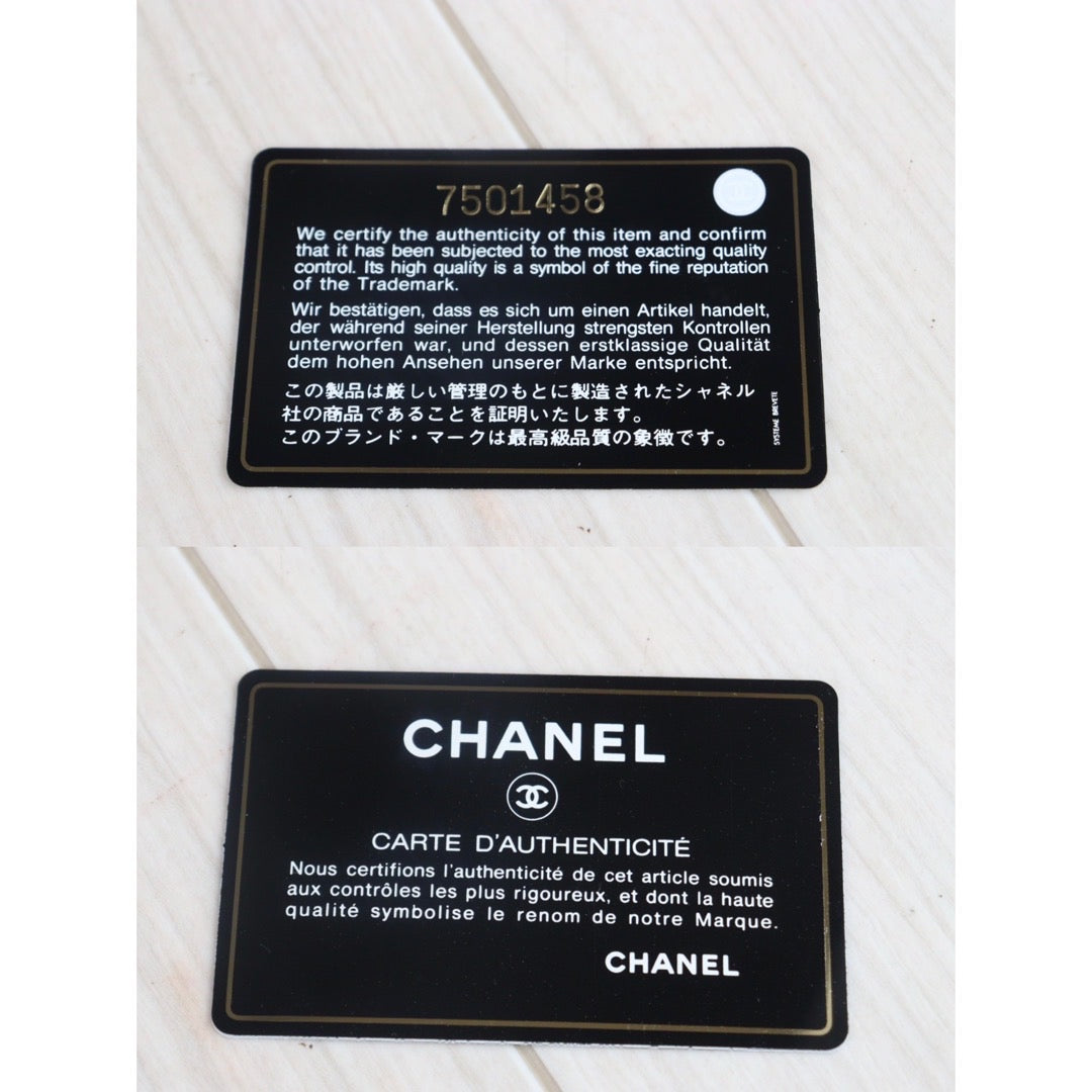 Rank A| CHANEL Caviar Skin Leather Calf Leather Tote Bag|23090920