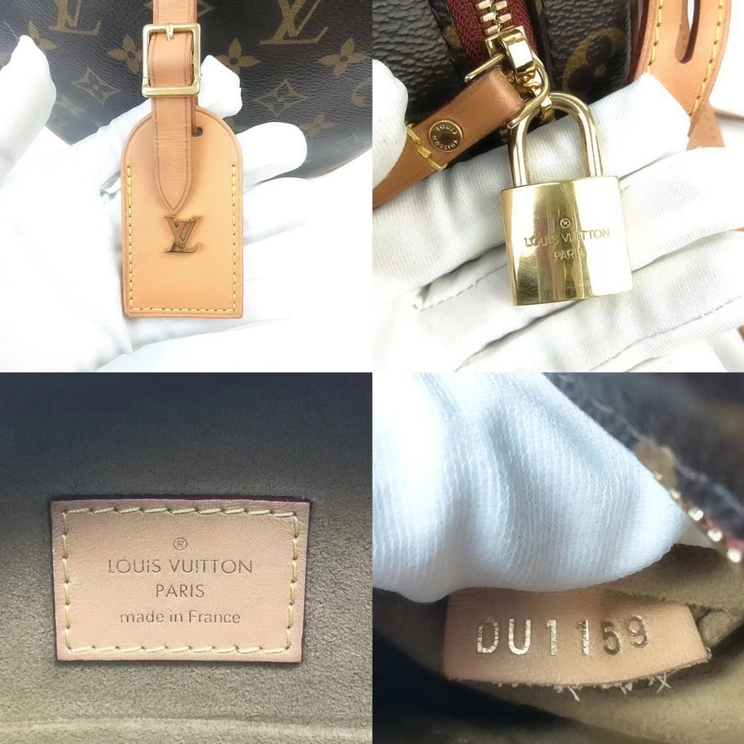 Rank A | LV Monogram Boite Chapeau MM Shoulder Bag|F23103107