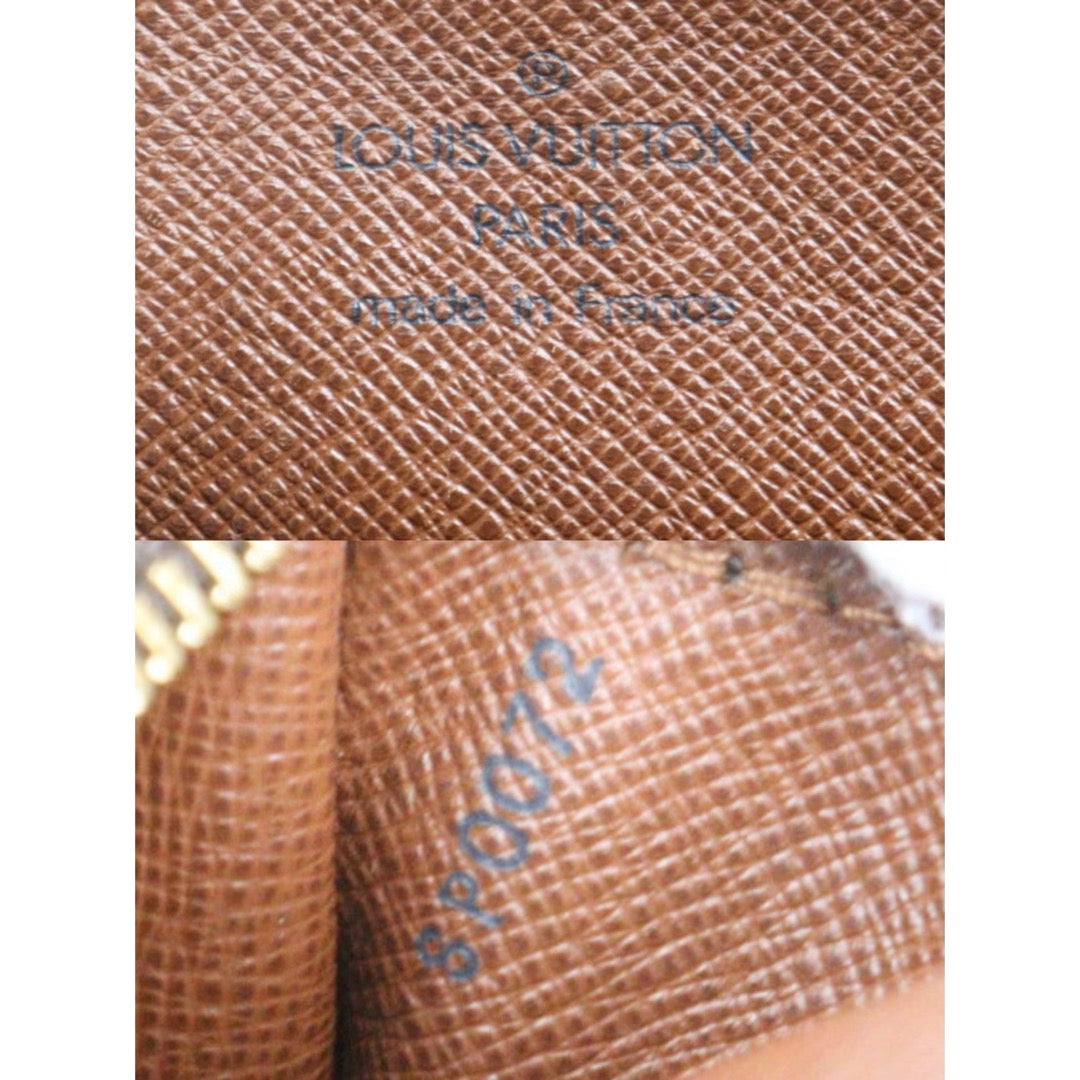 Wholesale|Good ( Rank AB) | 25041601