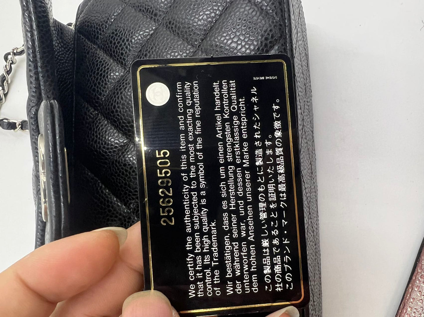 First installment 1/2| Very Good ( Rank A)| CHANEL Caviar Skin Matrasse Single Flap 20 Shoulder Bag Black