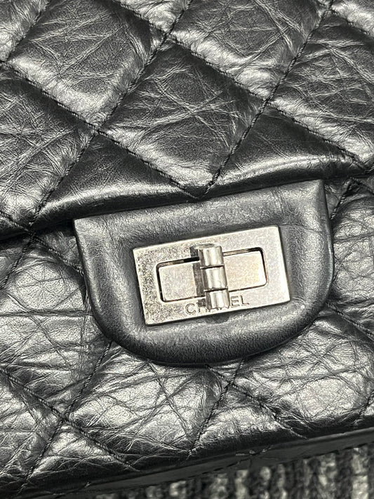 Rank A| CHANEL 2.55 Matelasse Black Chain Shoulder Bag|S24071421