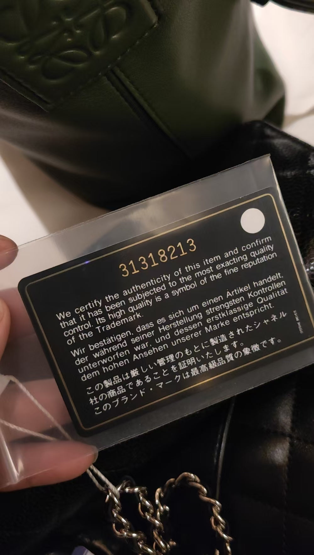 CHANEL Matelasse Caviar Skin Chain Wallet Black Silver Hardware Made in 2021-2022 Year