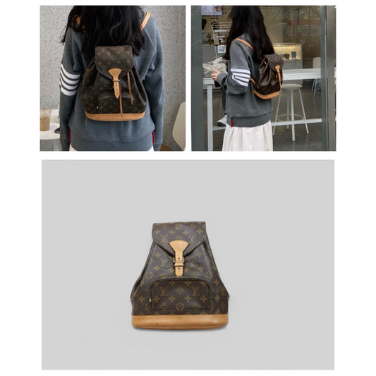 Good ( Rank AB) |LV Monogram Monsuri MM BackPack|25031804