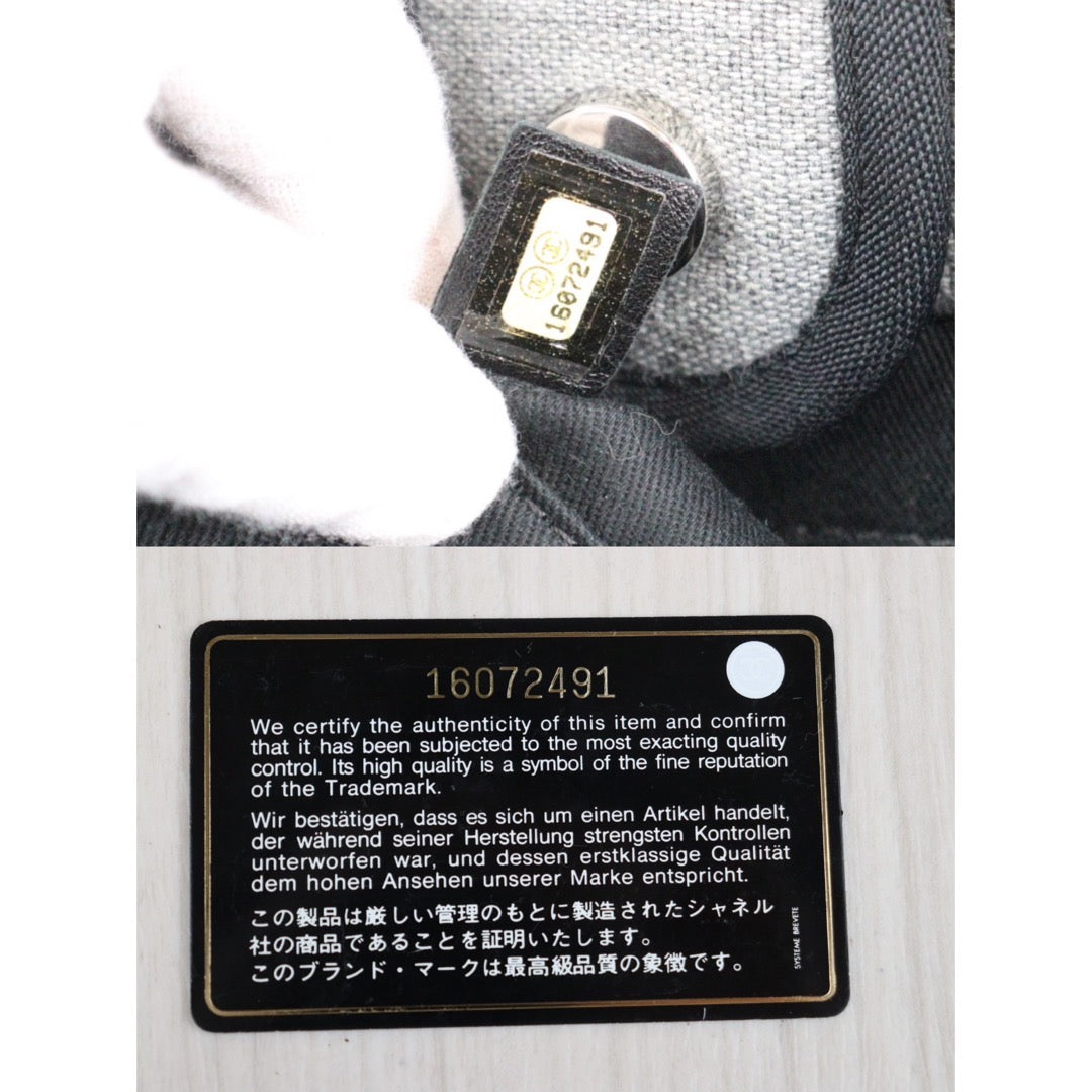 Wholesale|Rank AB |H24031313