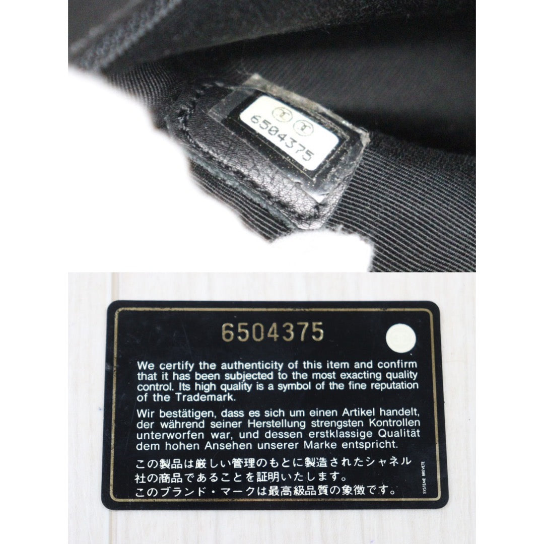 Wholesale|Rank A|24050902
