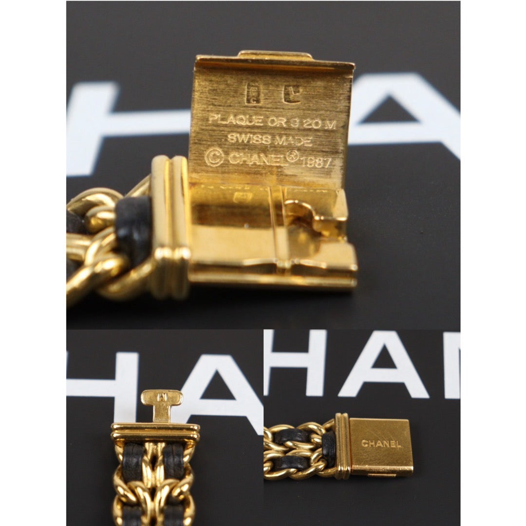 Wholesale|Rank A|23112801