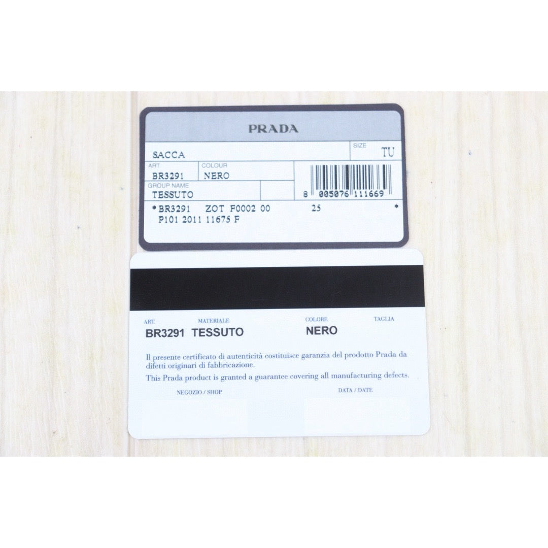 Wholesale|Very Good ( Rank A) | 24102410