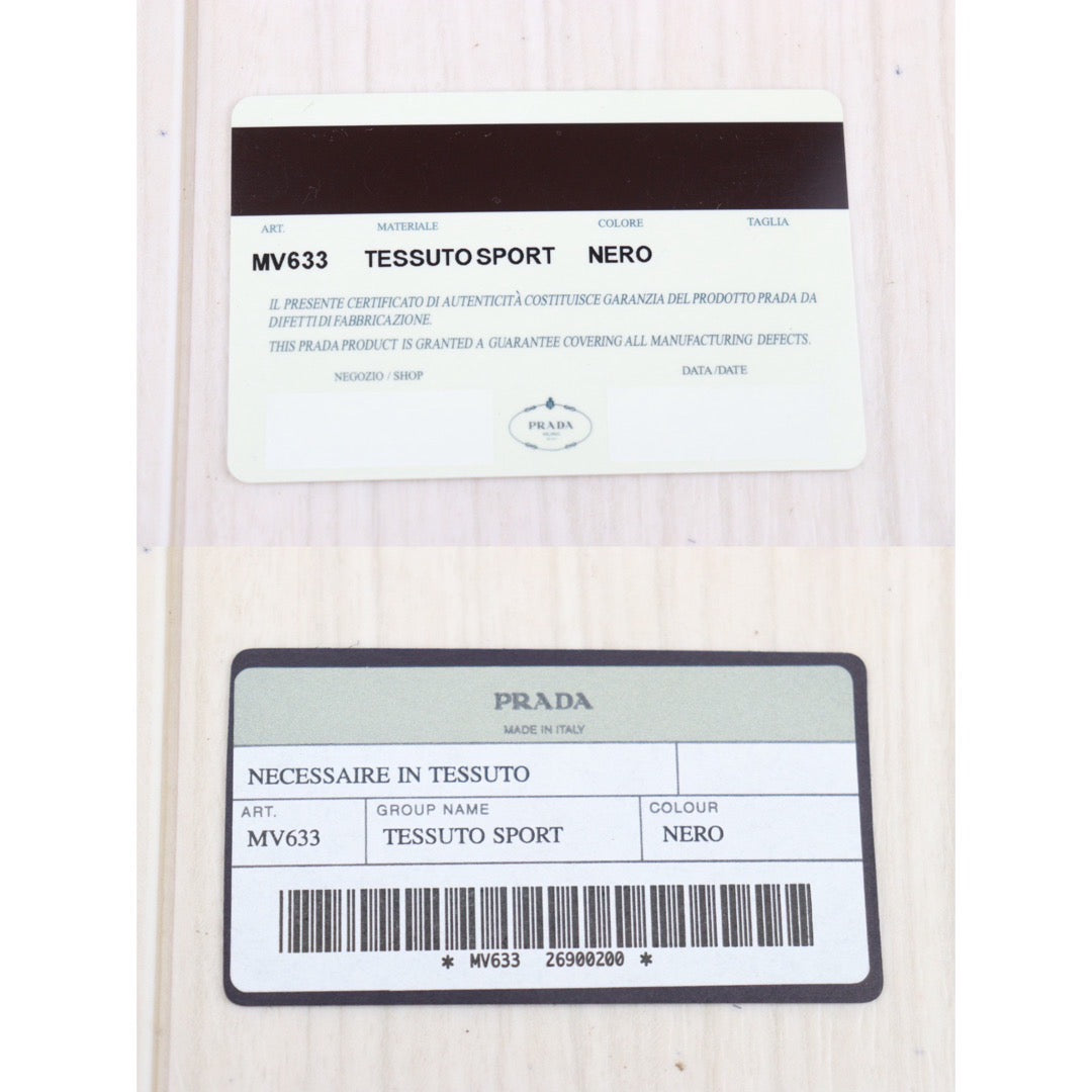 Wholesale|Rank A |24030720