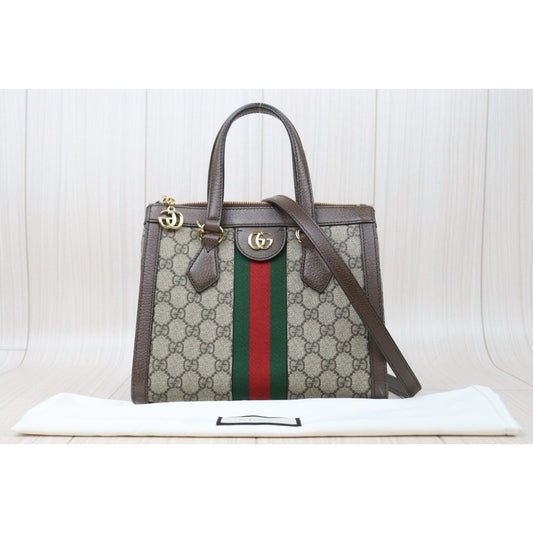 Very Good ( Rank A) |GUCCI GG Campus Brown Tote Bag With Shoulderstrap|P24092410