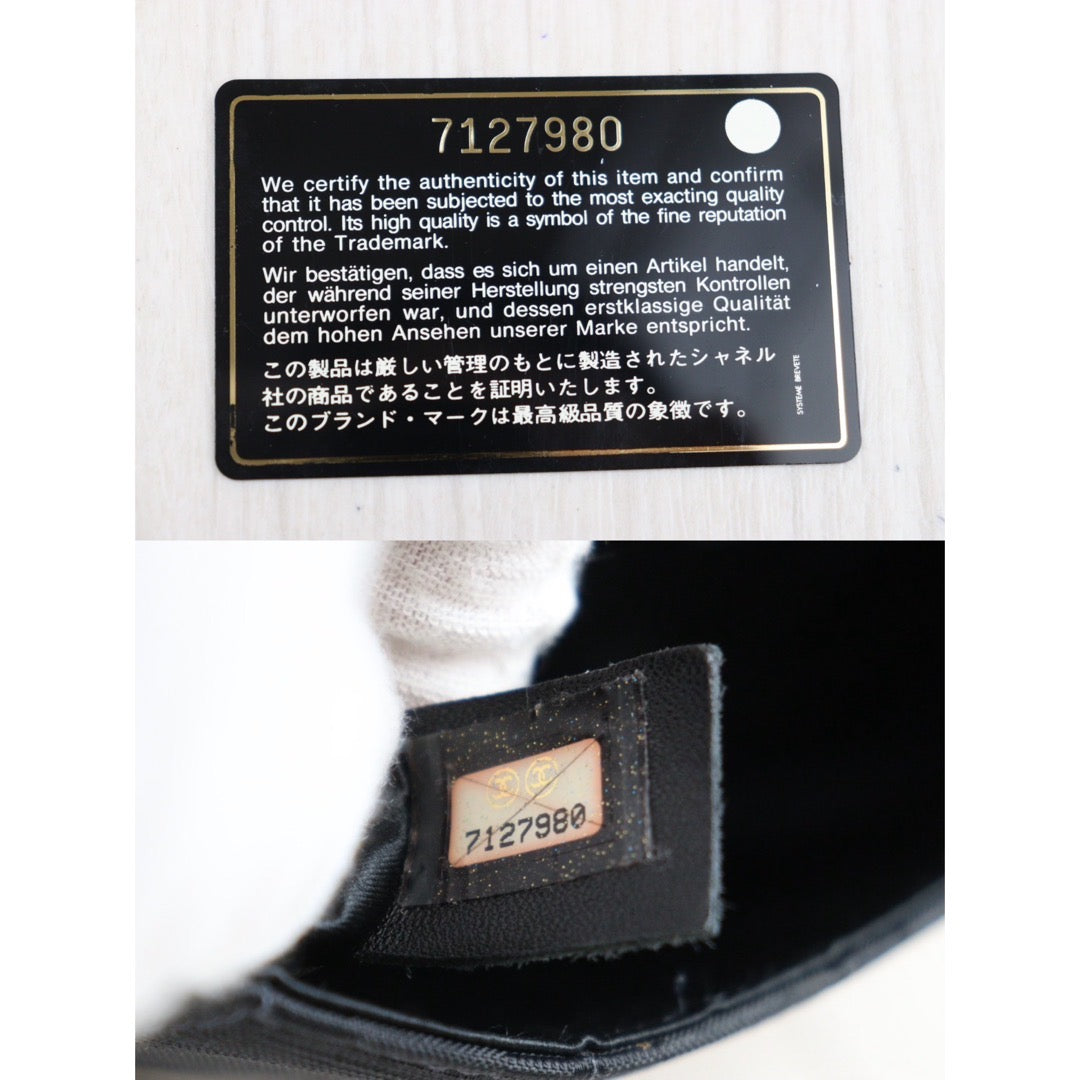 Wholesale|Rank A |24032914