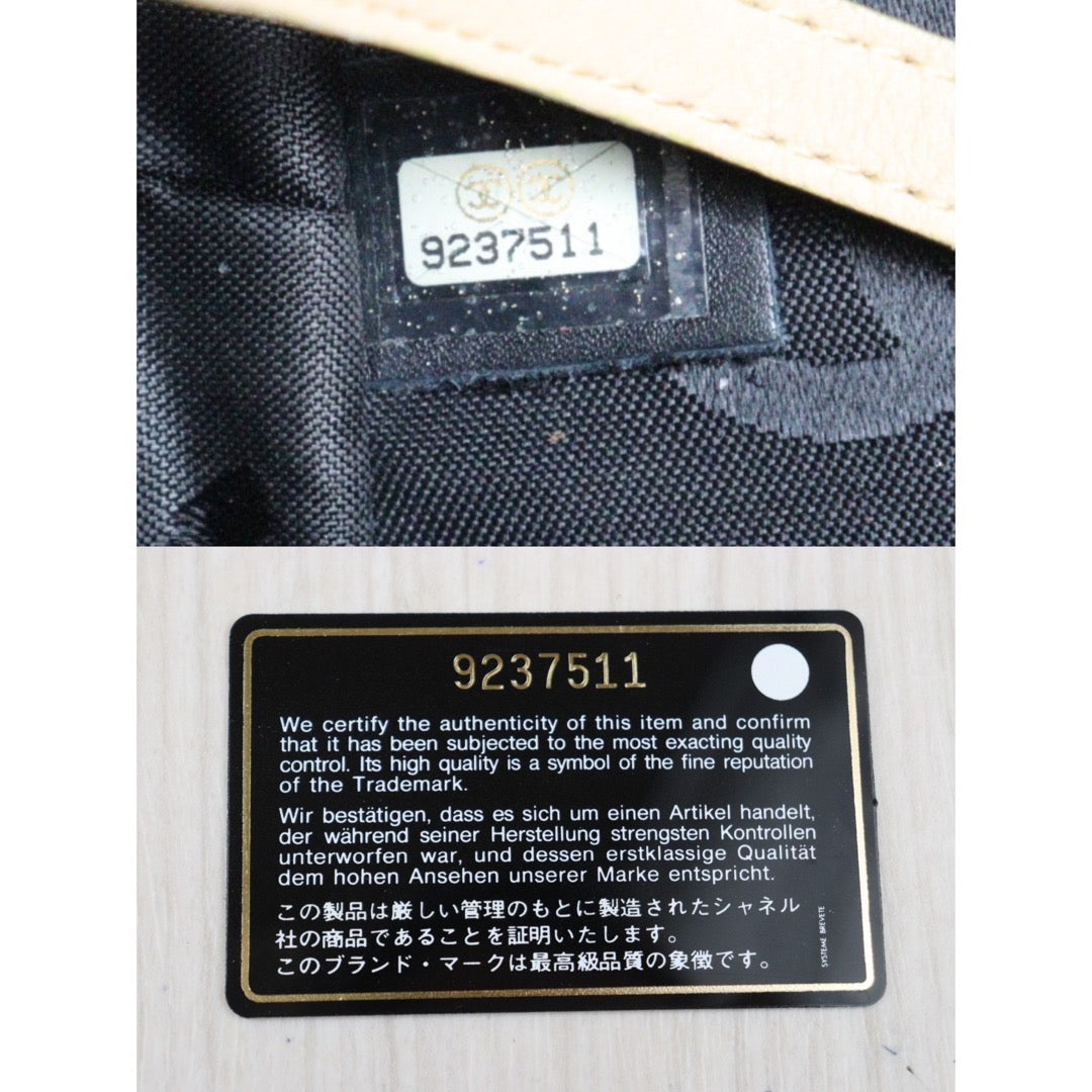 Wholesale|Rank A |24032929