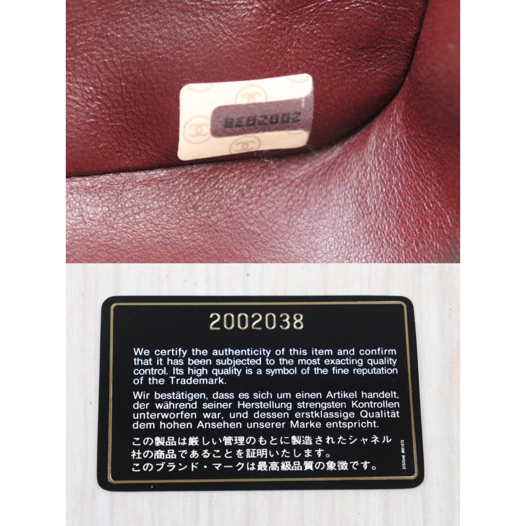 Wholesale|Rank A |24041129