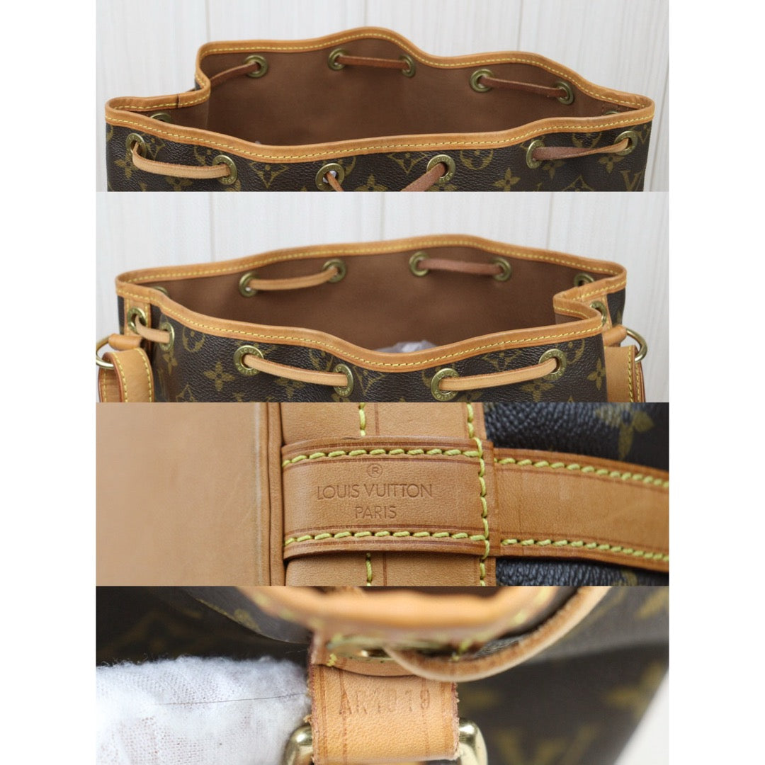 Wholesale|Good ( Rank AB)| S24112213