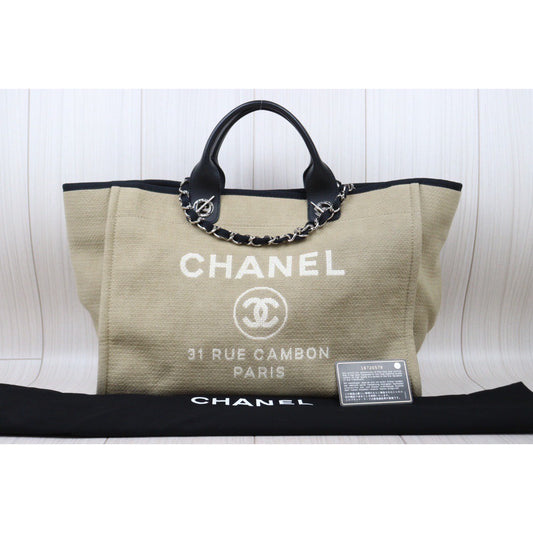 Rank A| CHANEL Canvas Tote Bag Khaki Large|P24061127
