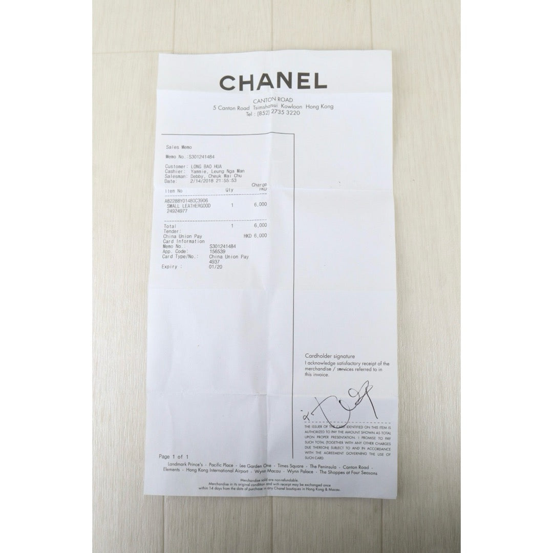 Wholesale|Very Good ( Rank A)|S26052513