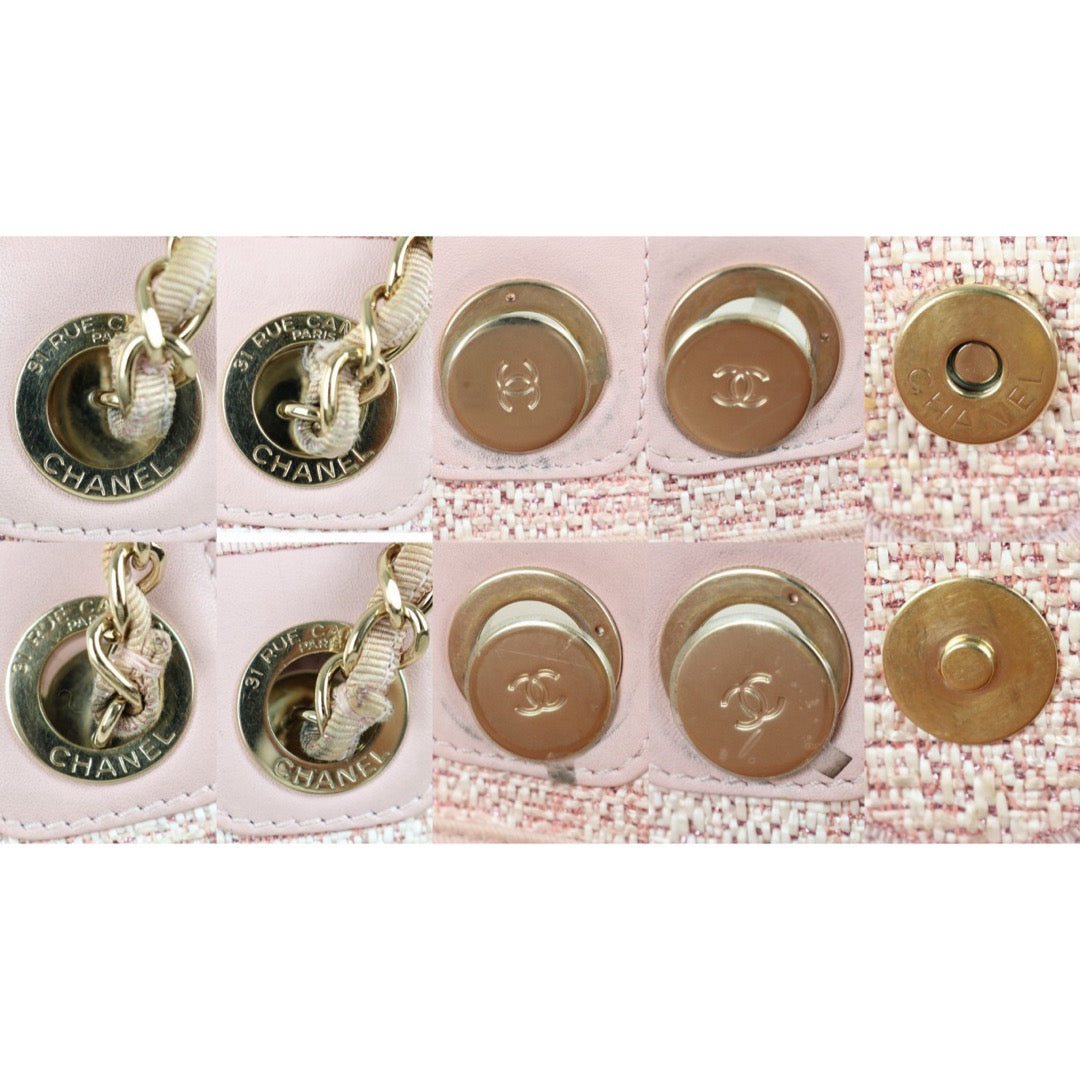 Wholesale|Good ( Rank AB)| B24111208