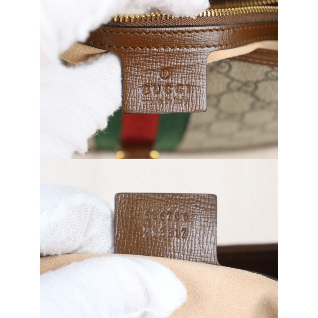 Wholesale|Rank A|S24071402