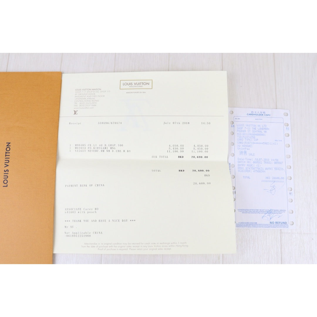 Wholesale|Good ( Rank AB)| S26010401