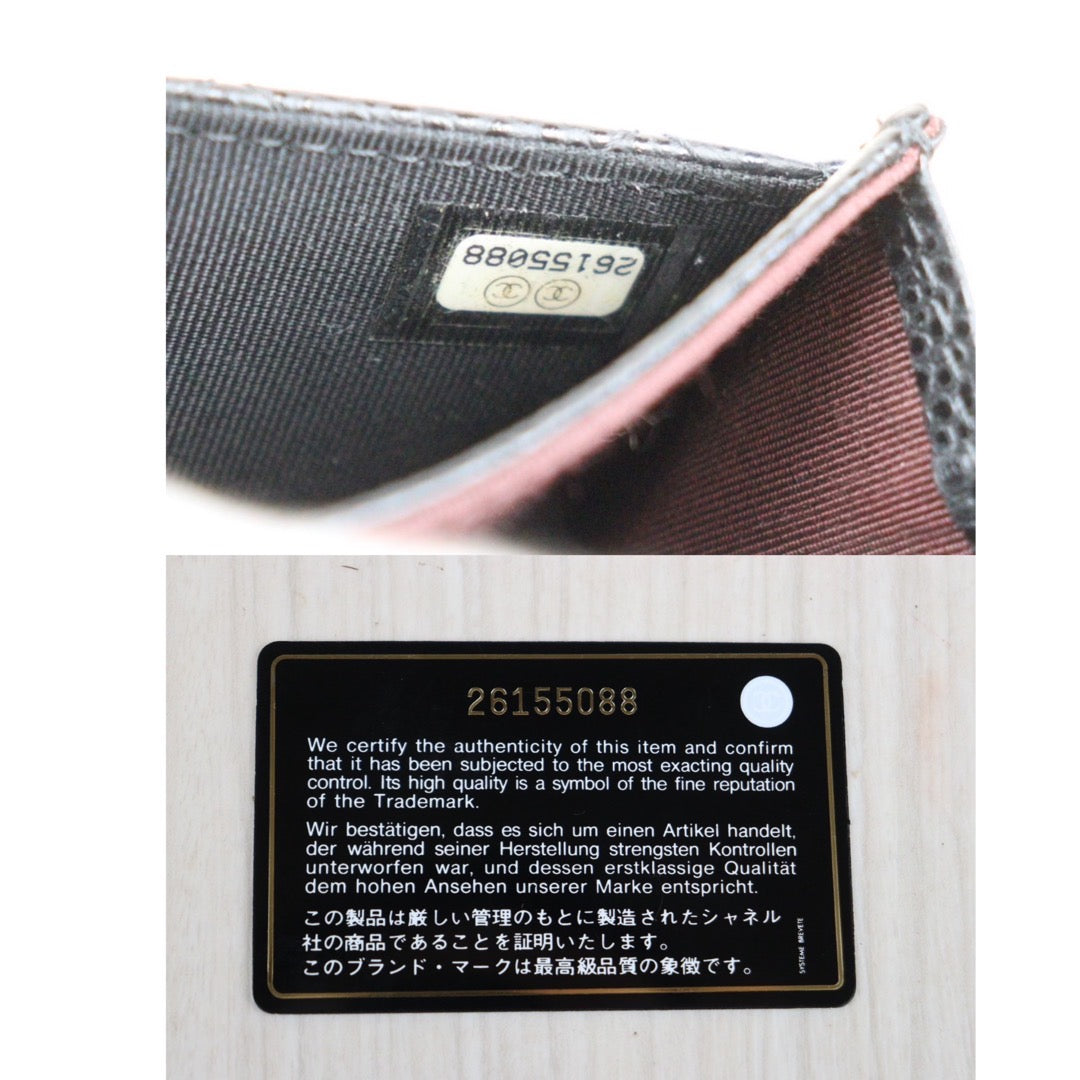 Wholesale|Rank SA|S23121102