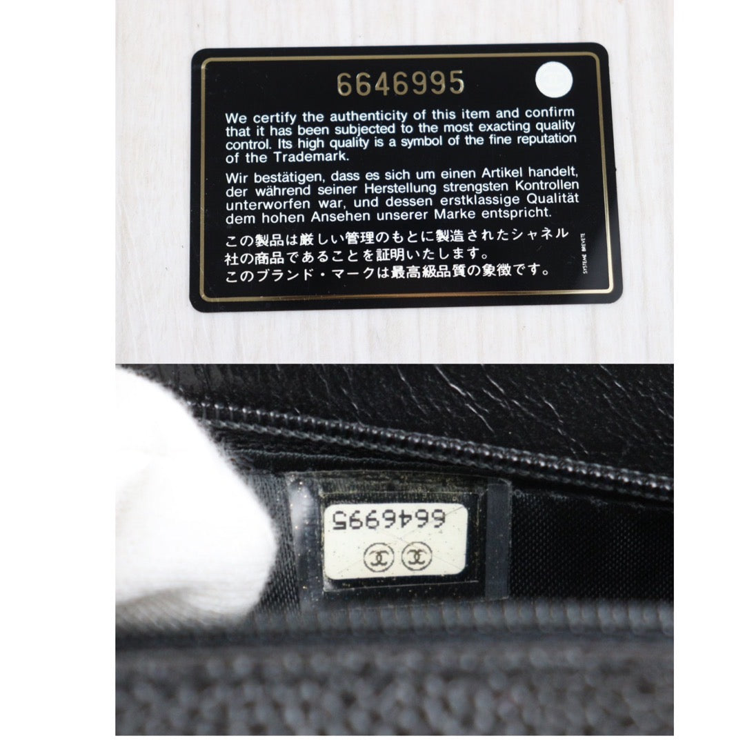 Wholesale|Rank A |24041110