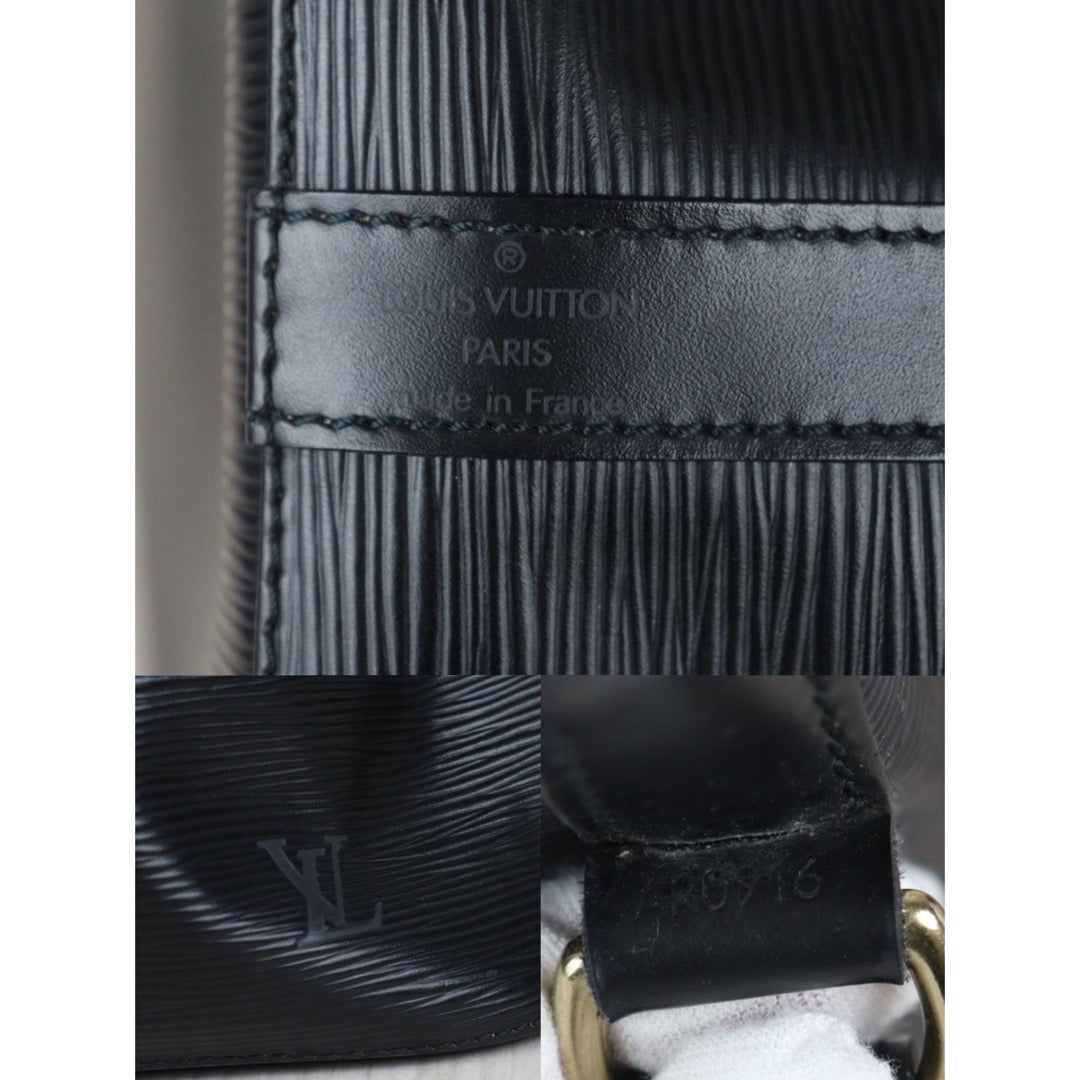 Rank A | LV Epi Shoulder Bag Black|23092209