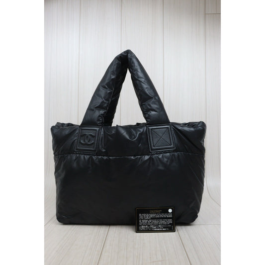 Good ( Rank AB)| CHANEL Down Tote Bag Black Made in 2009-2010Year |V25100717