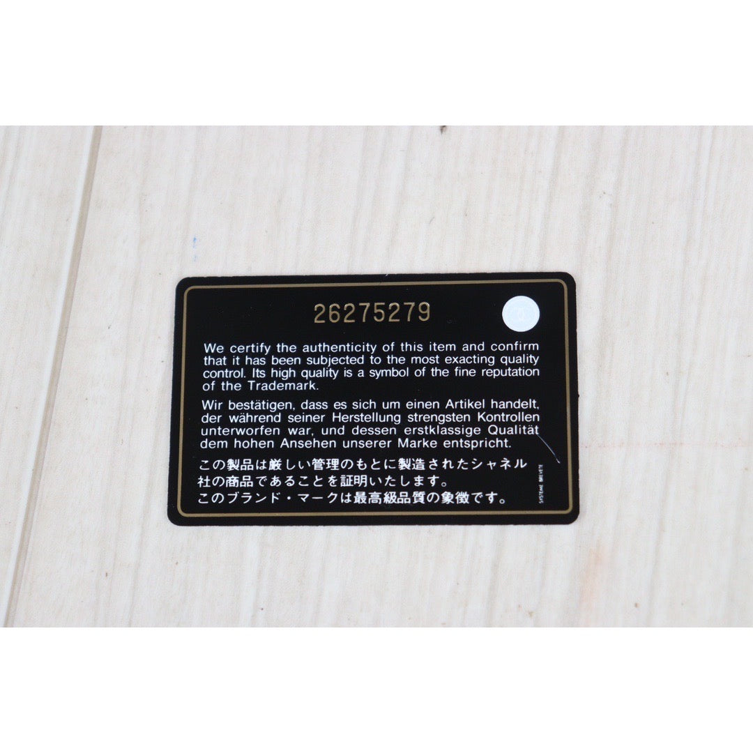 Wholesale|Rank SA|23101007