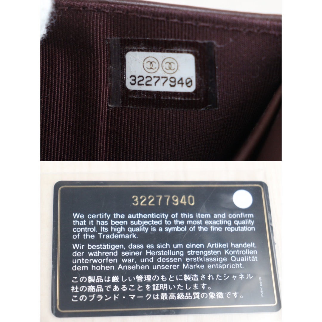 Wholesale|Rank A|23101801