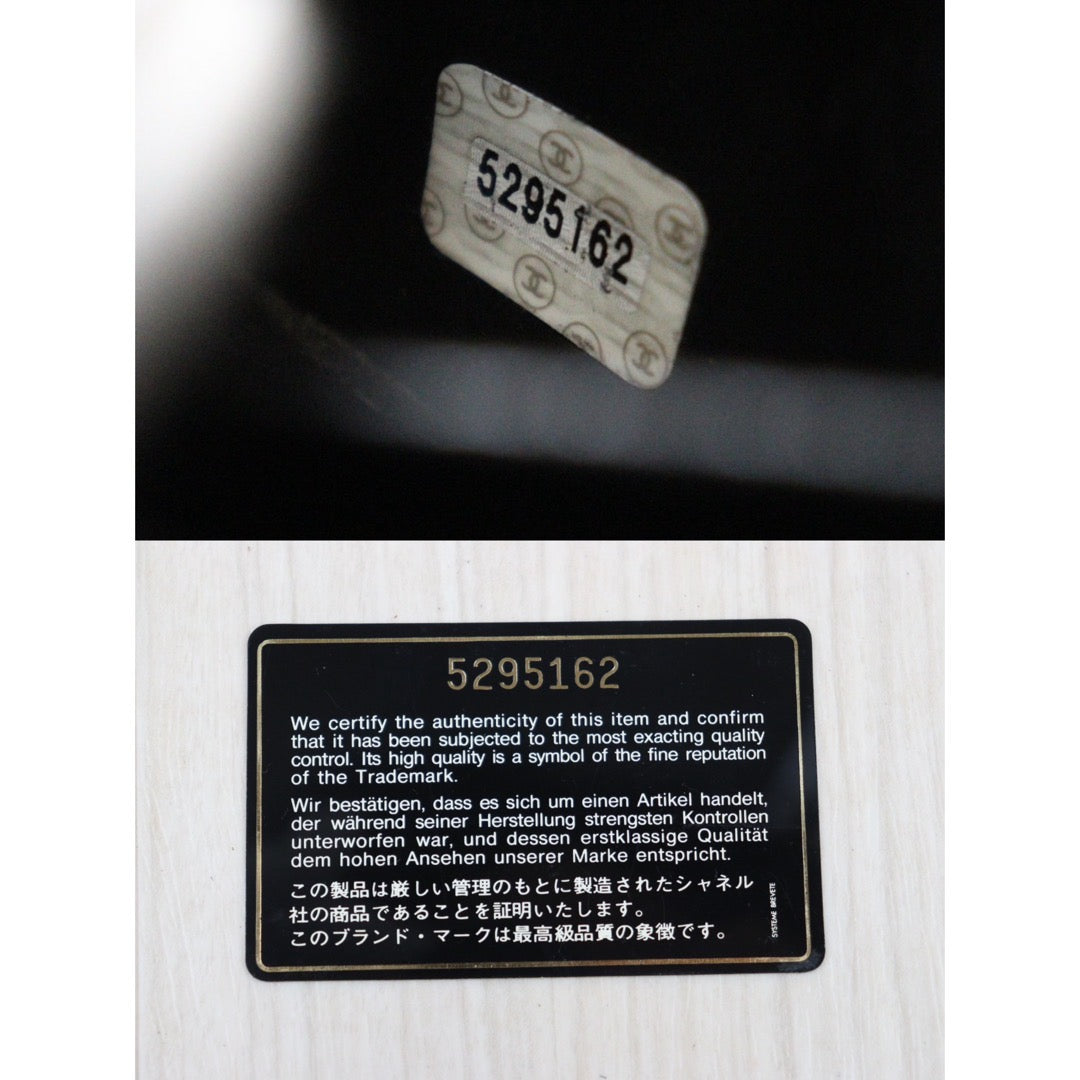 Wholesale|Rank AB |V24040301
