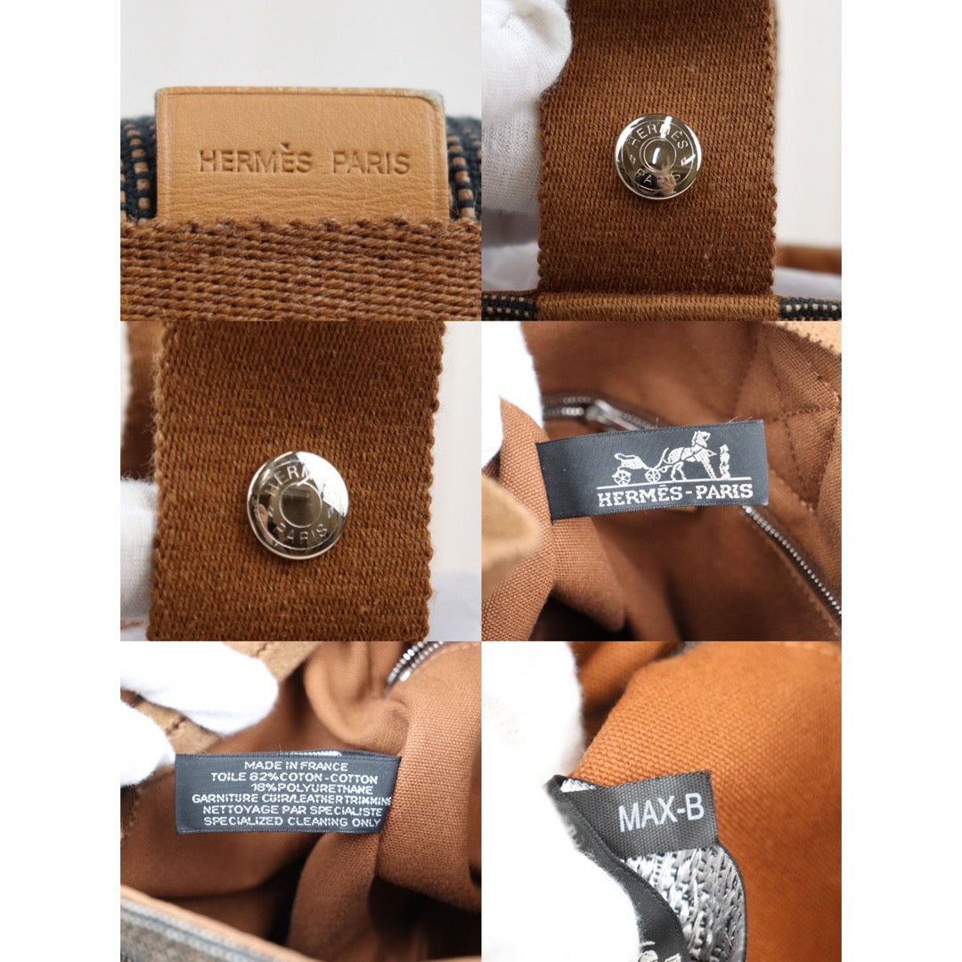 Wholesale|Rank A |V24031420