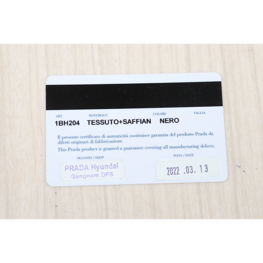 Wholesale|Rank A |S24041801