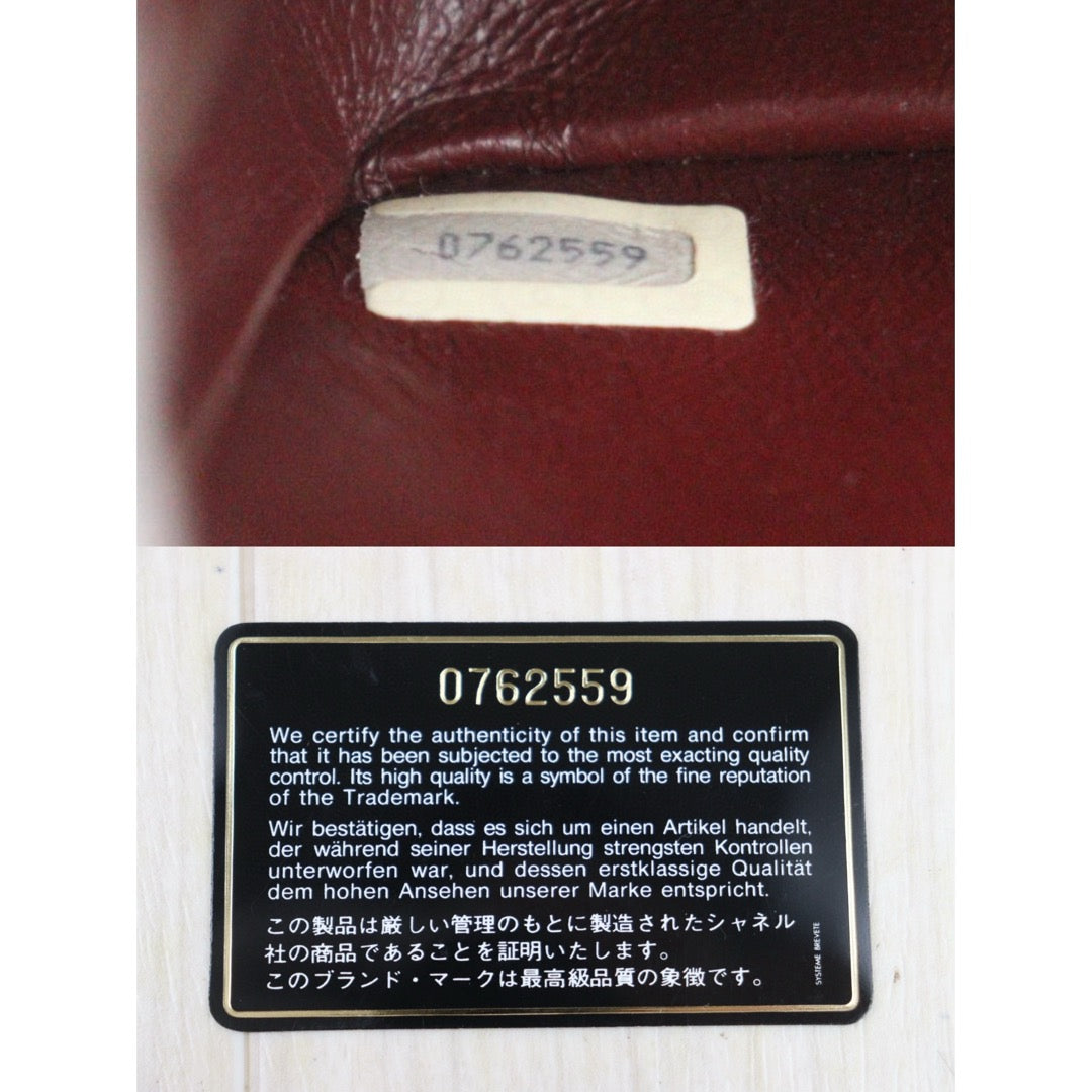 Wholesale|Good ( Rank AB)| 25020606