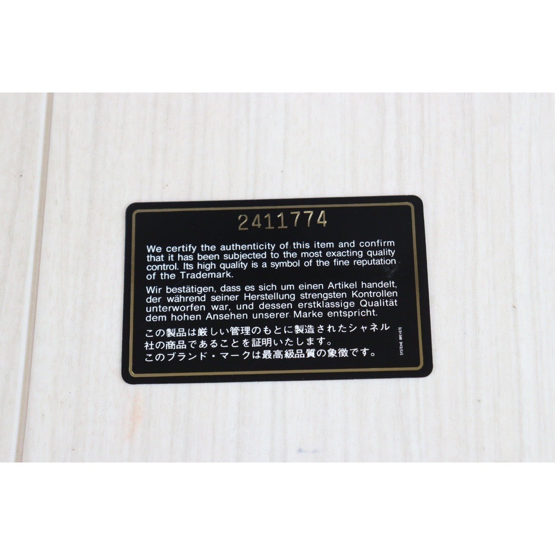 Wholesale|Rank AB|23101209