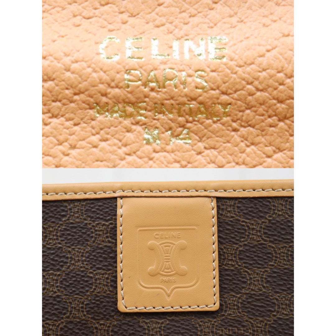 Wholesale|Rank AB |V24050935