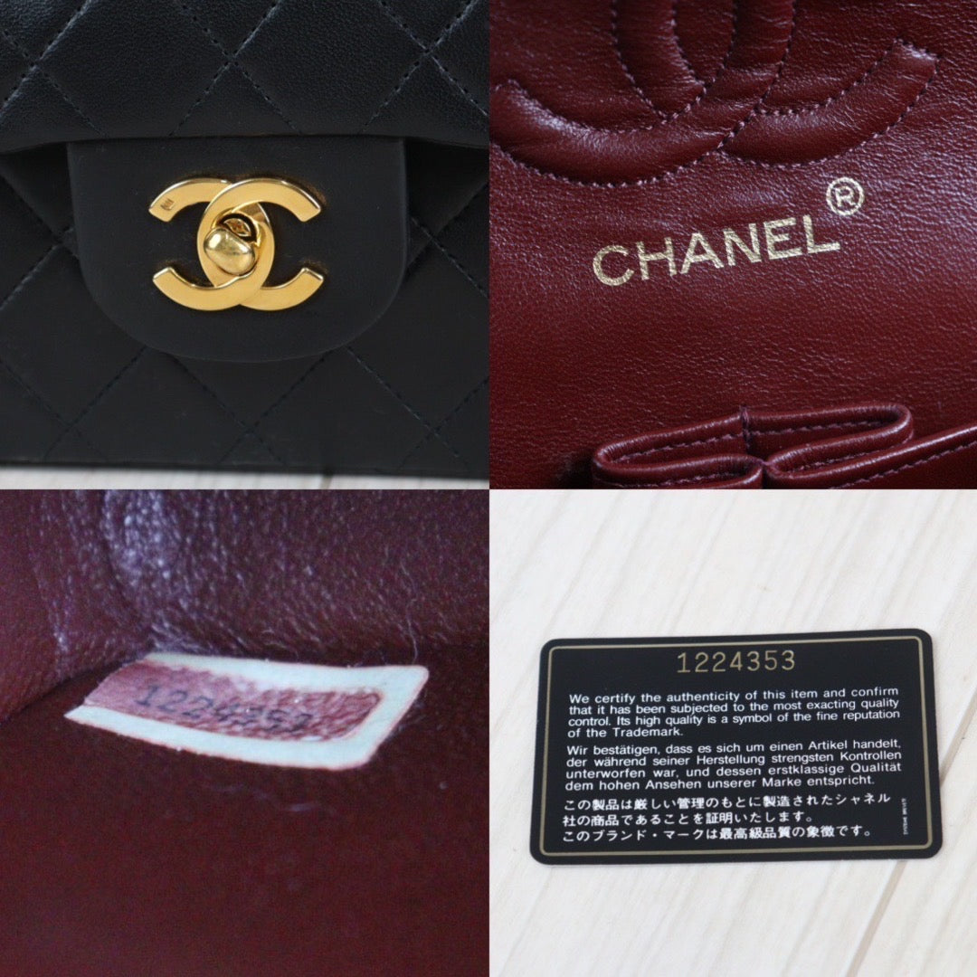 Rank A | CHANEL Matrasse Double Flap 23 Shoulder Bag |23092612