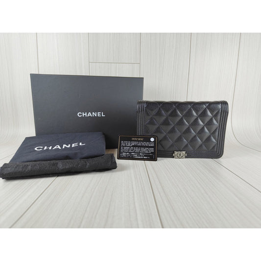 Rank A| CHANEL Boy Matelasse Caviar Skin Chain Wallet Black Silver Hardware Made in 2019-2020 Year |S23120601
