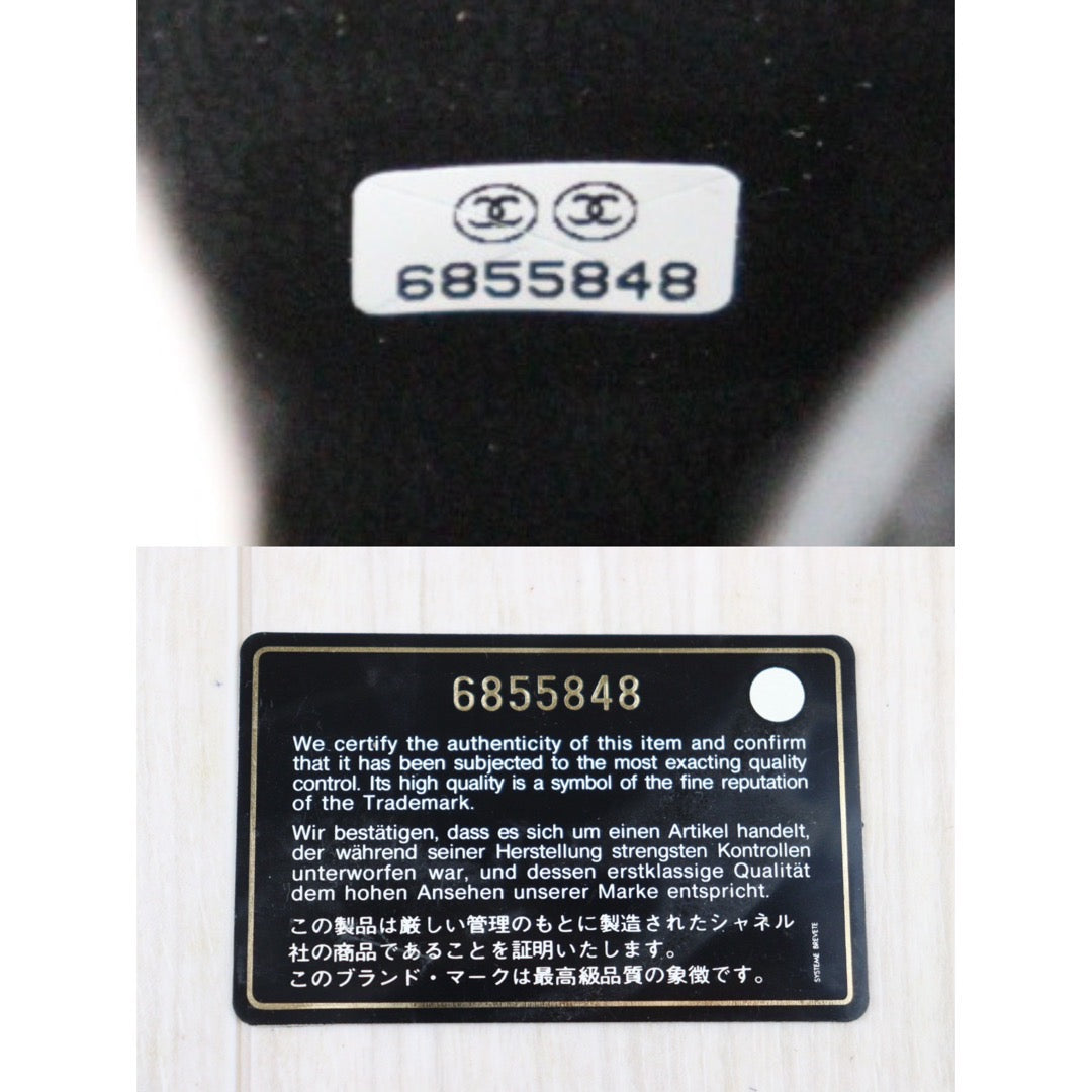 Wholesale|Rank A |24060601