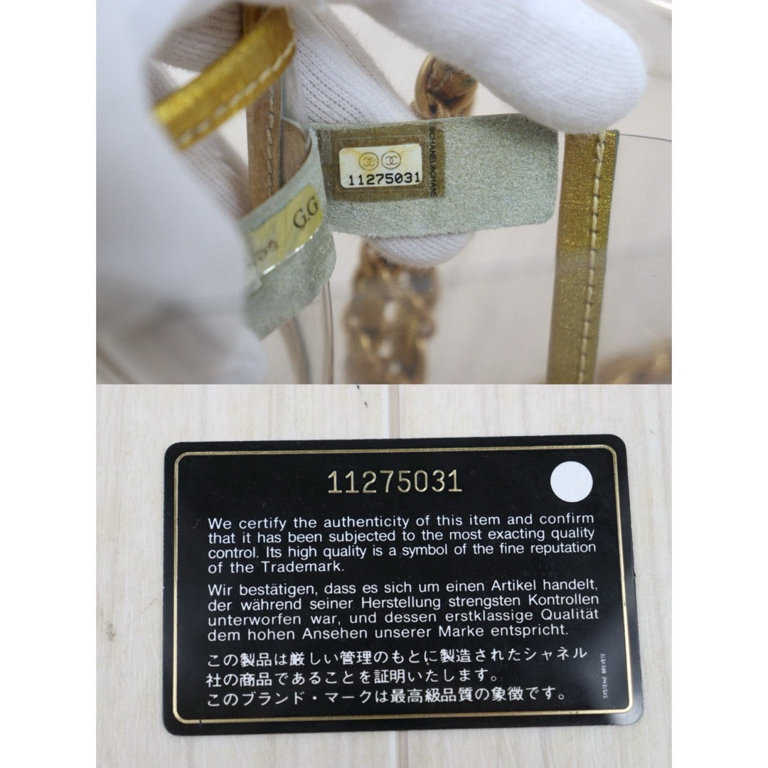 Wholesale|Good ( Rank AB)|S26063001