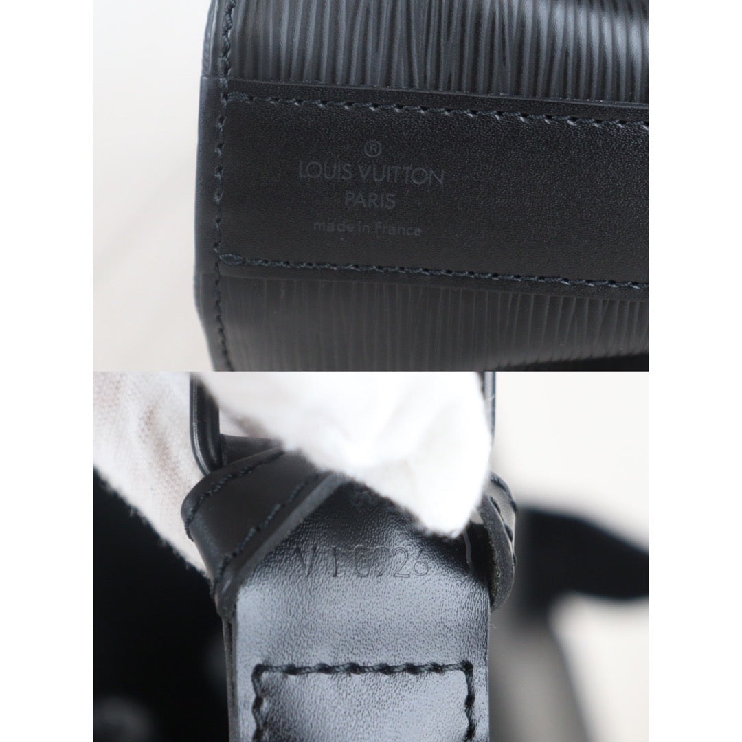 Rank A | LV Epi Sack de Paul Shoulder Bag|23082613