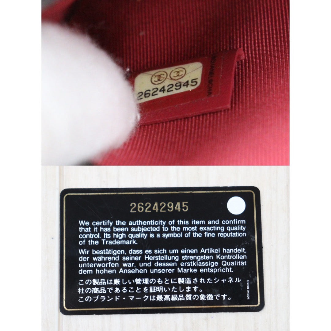 Wholesale|Rank A|S24051804
