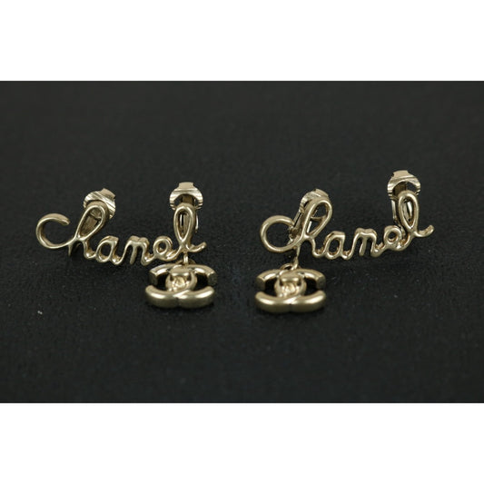 Wholesale|Excellent(Rank SA)|X25020917