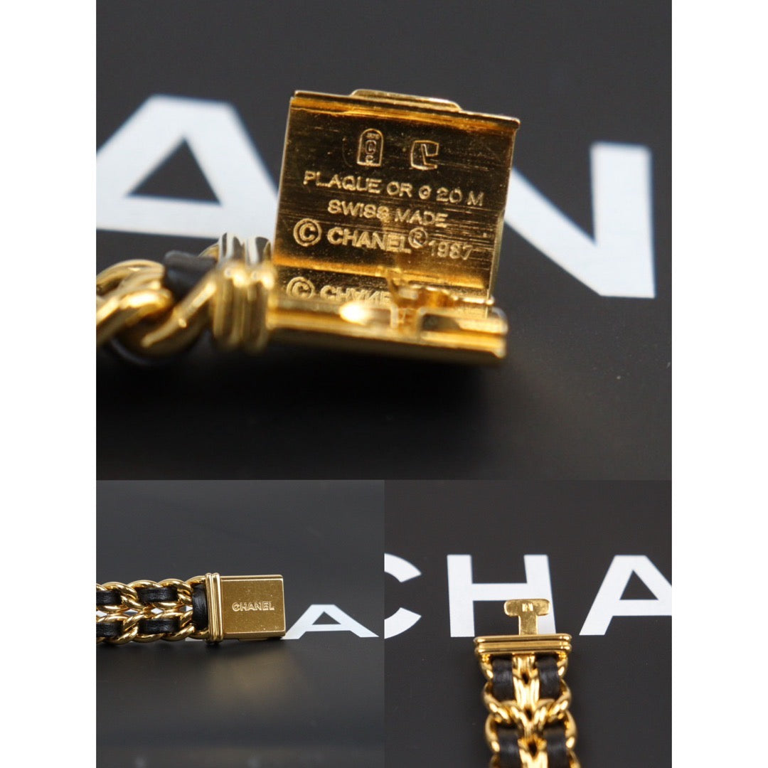 Wholesale|Rank A |24030737