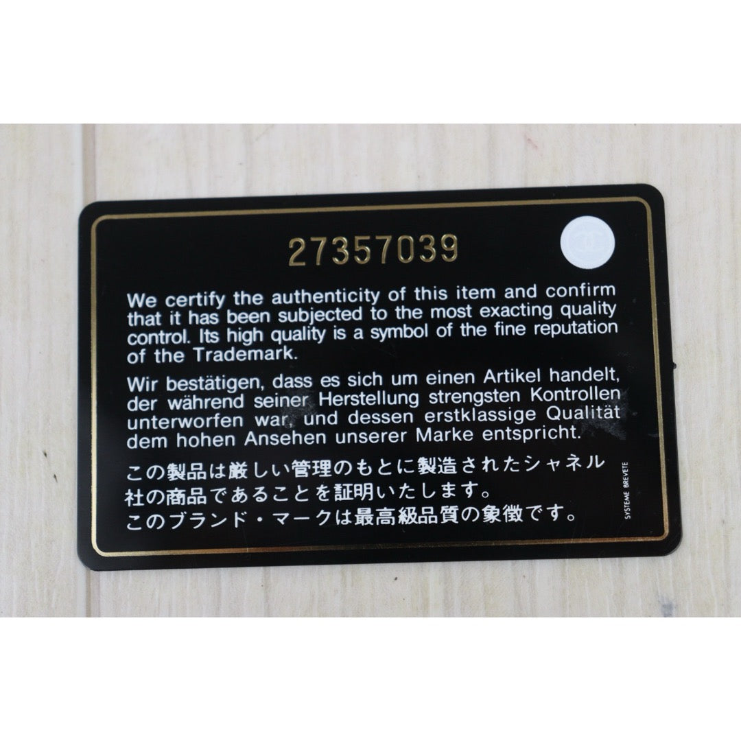 Wholesale|Very Good ( Rank A)|Y25072805