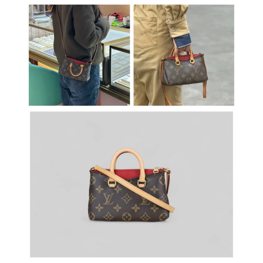 Very Good ( Rank A)|LV Monogram Pallas Nano Handbag With Shoulder Bag|X25040710