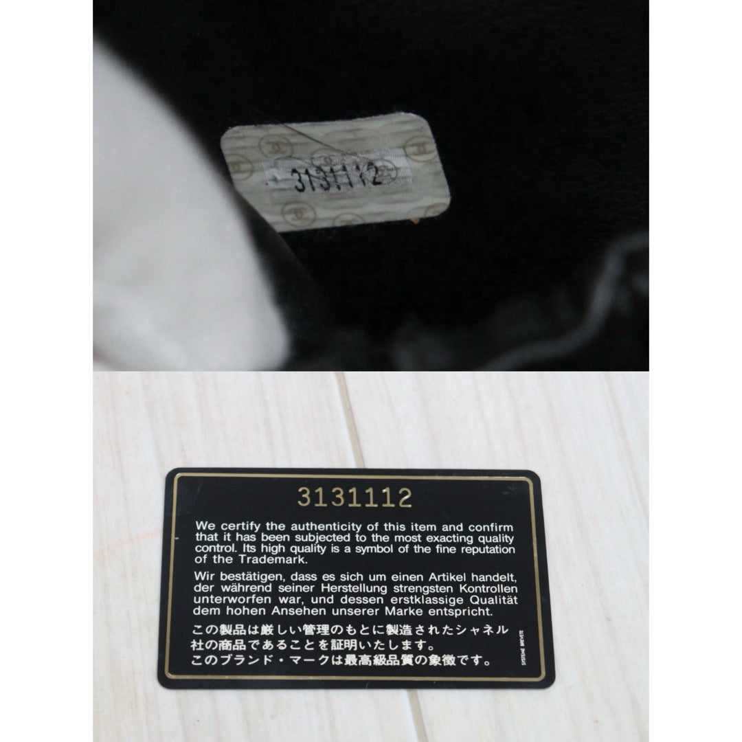 Wholesale|Good ( Rank AB)|26072403